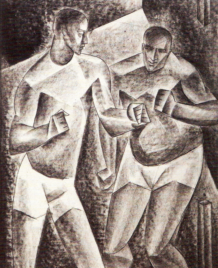 Art Canada Institute, Kathleen Munn, Untitled (Boxers), c. 1925