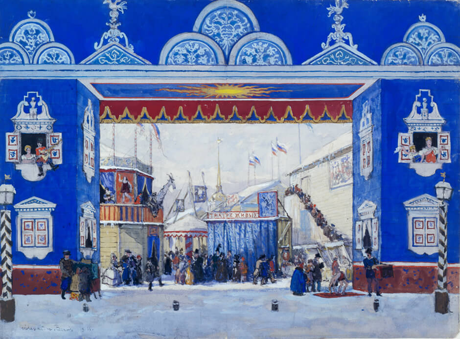 Art Canada Institute, Alexandre Benois, Draft Set Design for Tableau I of Petroushka: “Admiralty Square, 1830.A Sunny Morning in Winter,”
